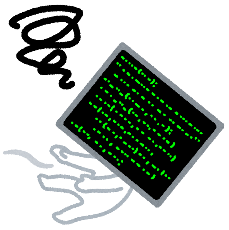 保守できないコード